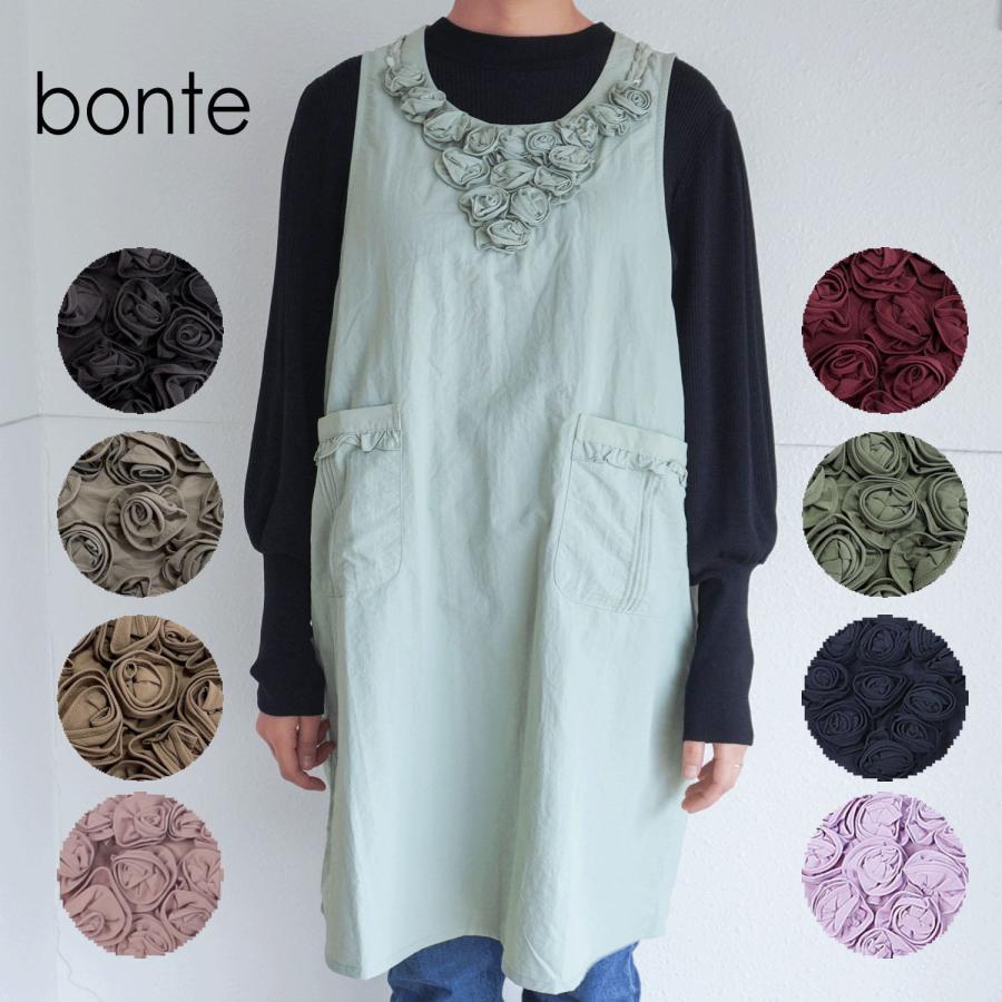 撥水加工 ナイロン花モチーフ背ゴムエプロン : DollHouse - 通販