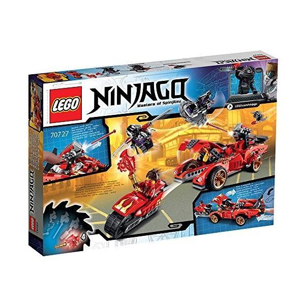 レゴ LEGO ニンジャゴー X-1 ニンジャ・チャージャー 70727 : ワールド