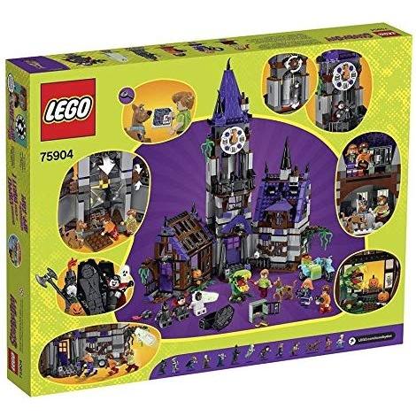 スクービー ドゥー ミステリー マンション プレイセット + 5 フィギュア スクービー ドゥー ミステリー マンション プレイセット + 5