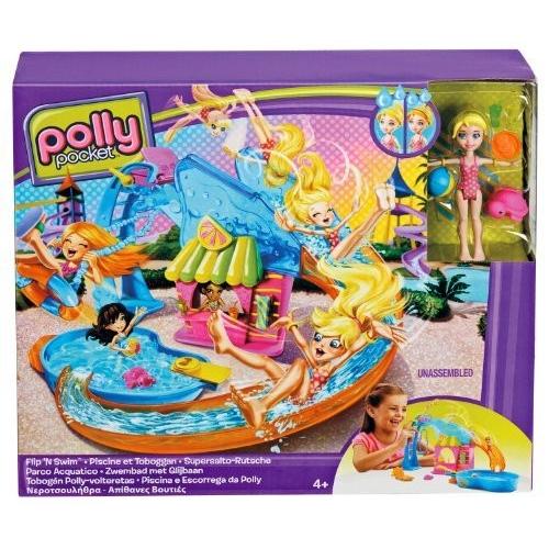 Pajama Fun Skipper Sister of Barbie 1999の画像