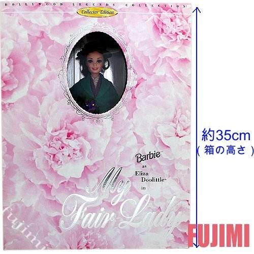 マテル Barbie as Eliza Doolittle インチ My Fair Lady バービー ゲーム、おもちゃ-その他おもちゃ