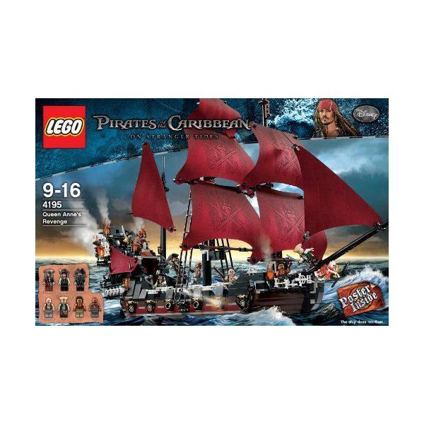 LEGO レゴ パイレーツオブカリビアン アン王女の復讐号 4195 