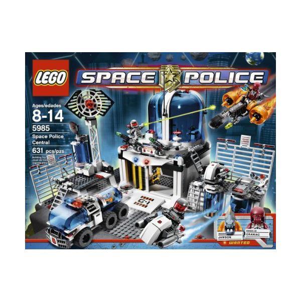 LEGO 5985 Space Police Central レゴ スペース・ポリス・セントラル_1