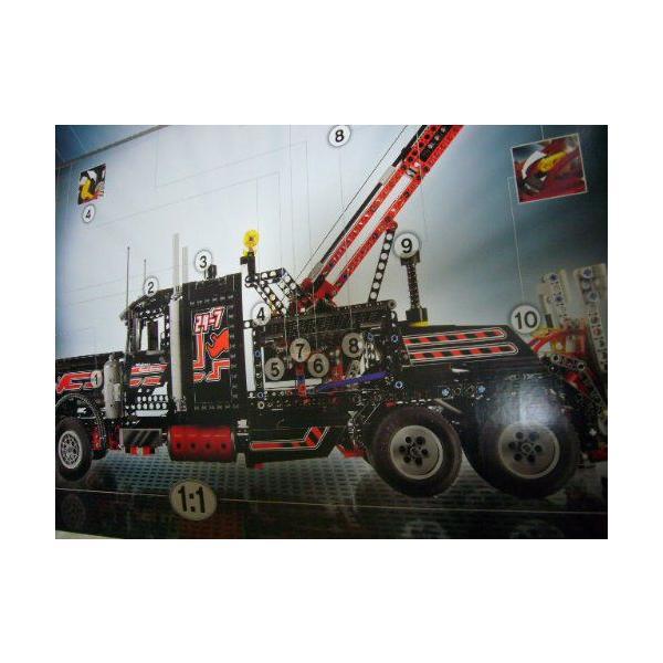 レゴ  LEGO　テクニック　レッカー車　8285_1
