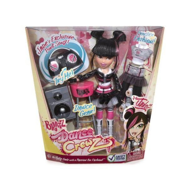 Bratz ブラッツ Dance Crewz - Jade 人形 ドールの画像