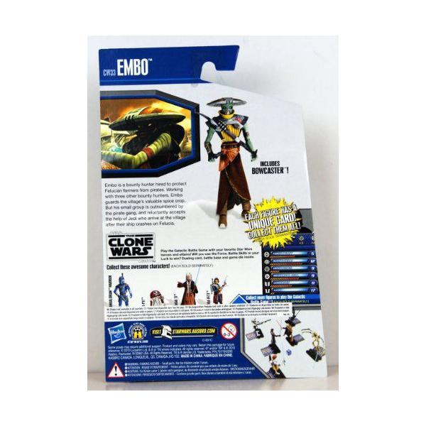 Hasbro スター・ウォーズ クローン・ウォーズ ベーシックフィギュア エンボ/Star Wars 2010 The Clone Wa_1