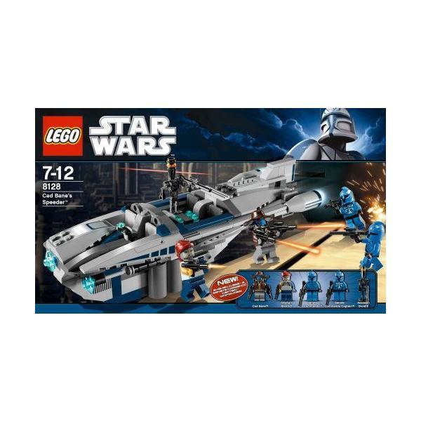 レゴ スター・ウォーズ キャド・ベインのスピーダー 8128 : ワールド