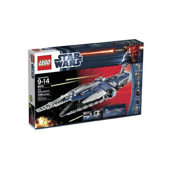 LEGO レゴ スター・ウォーズ グリーヴァス将軍の戦艦マレボランス 9515_2