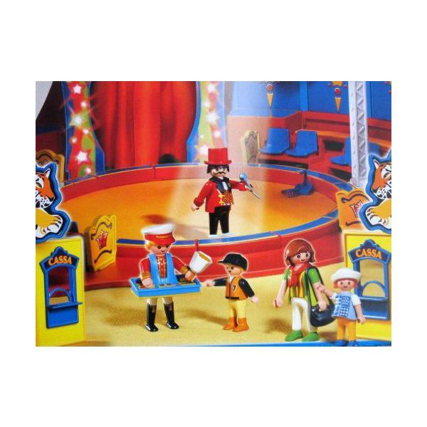 Playmobil 4230 Circus Playsetの画像