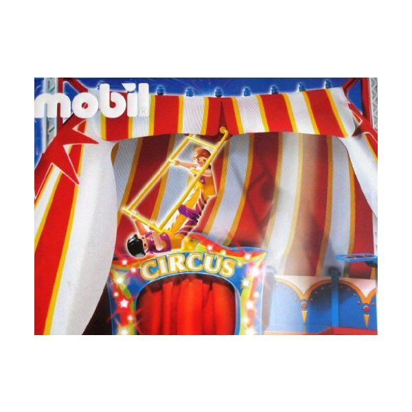 Playmobil 4230 Circus Playsetの画像