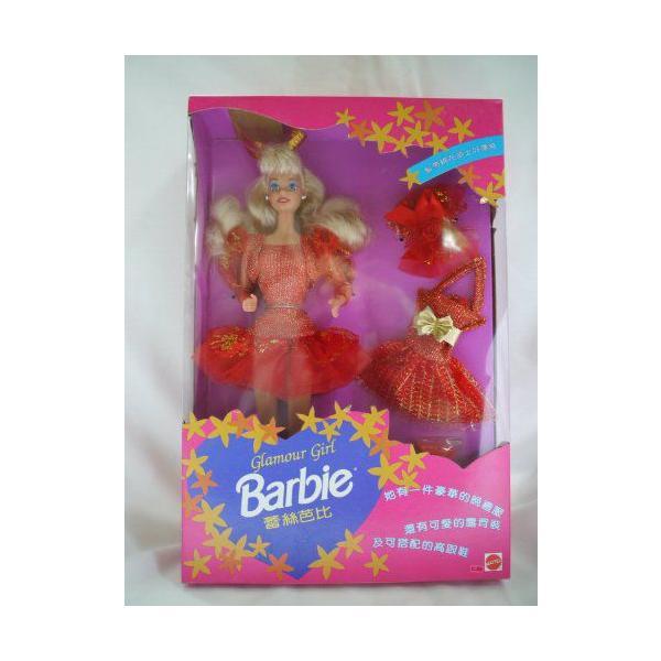 Glamour Barbie バービー Made in the Philippines for the Chinese Market! - UNIQUE AND RARE - 199の画像