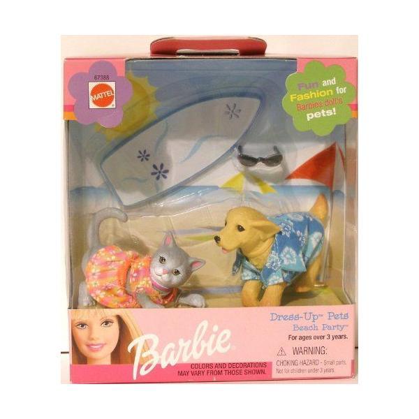 Barbie バービー Dress-Up Pets Beach Party ドール 人形 フィギュア_1