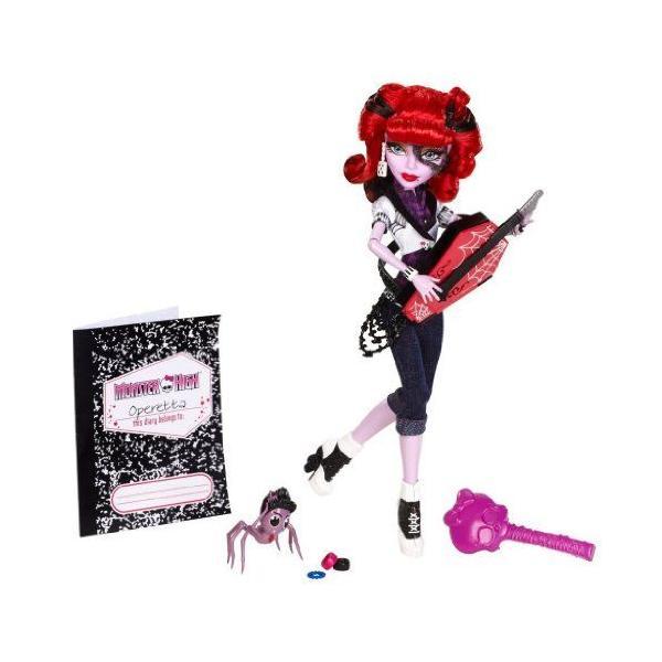 Toy / Game Freaky Monster High モンスターハイ Operetta Doll