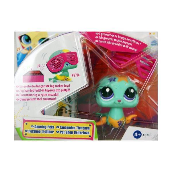 Littlest Pet Shop リトルペットショップ - Walkables - Dancing Pets - #2714 Seal - A0211 - Hasbro_2