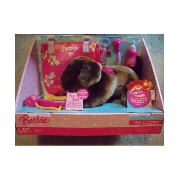 Barbie バービー Hug N' Heal Chocolate Lab ドール 人形 フィギュア_1