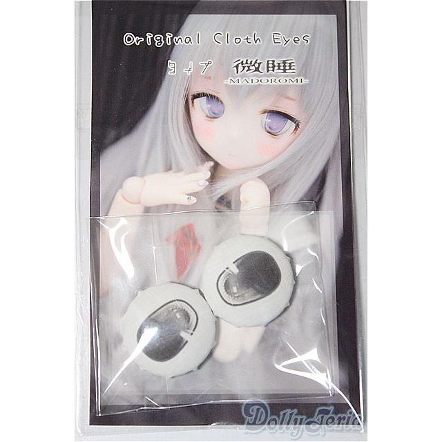20mm/みさんとるーぷ様製Clothアイ/ドール用 アイ A-25-01-01-241-KD 