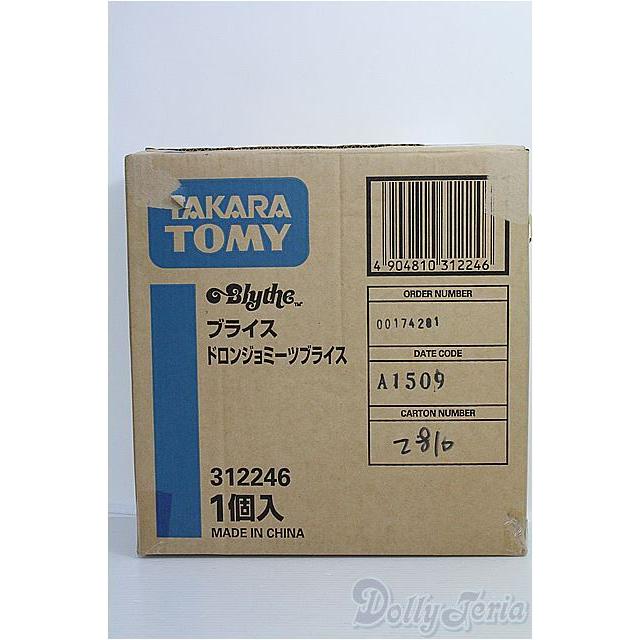 ネオブライス/ドロンジョミーツブライス I-24-12-29-1014-KN-ZI ネオブライス/ドロンジョミーツブライス I-24-12-29-1014-KN-ZI