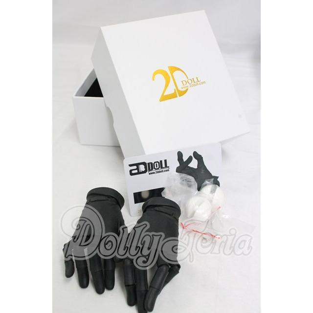 2D DOLL/75cmドール関節ハンドパーツ //海外製キャストドール// I-26