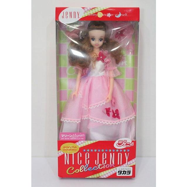 格安，お得 ジェニー/マリーン：ナイスジェニーコレクション(NJ7-5) S