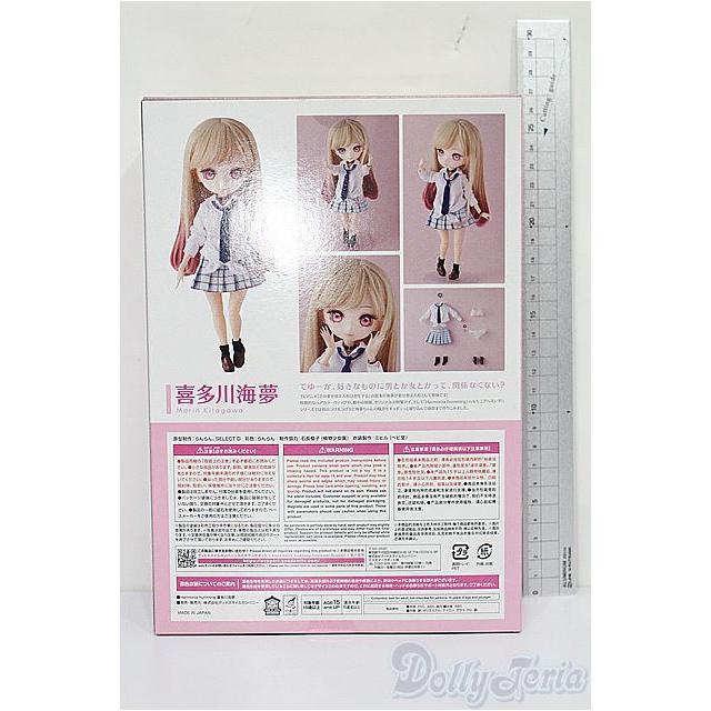Harmonia humming/喜多川海夢 S-25-12-28-104-TO-ZS : dollyteria