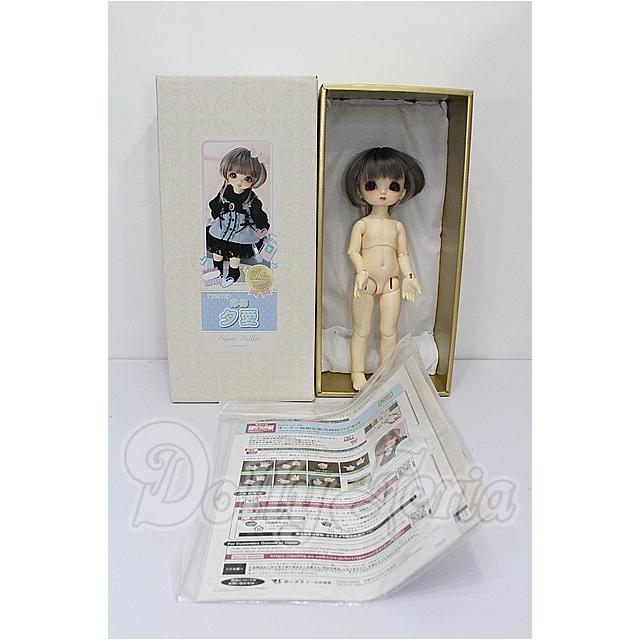 幼SD女の子/夕愛 //SuperDollfie スーパードルフィー// S-26-03-29-101