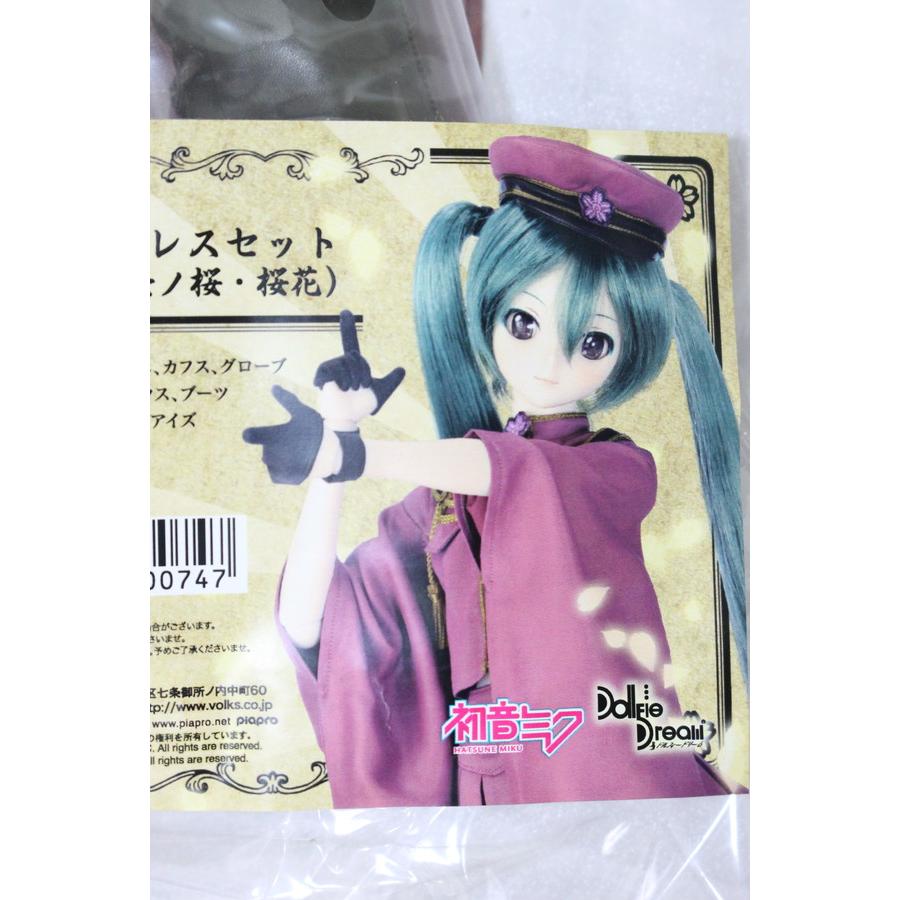 ボークス ドルフィードリーム 初音ミク 千本桜 ドレスセット(壱ノ桜・桜花)