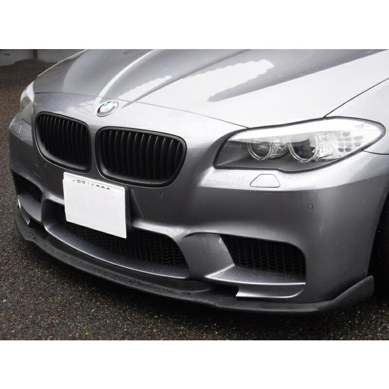 BMW [MARVIN 社製]M5ルック フロントリップスポイラー/アンダーリップ