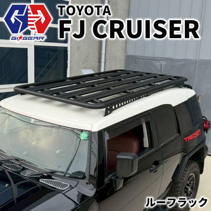 GI☆GEAR 社製] フラットルーフラック / ルーフキャリア フラット