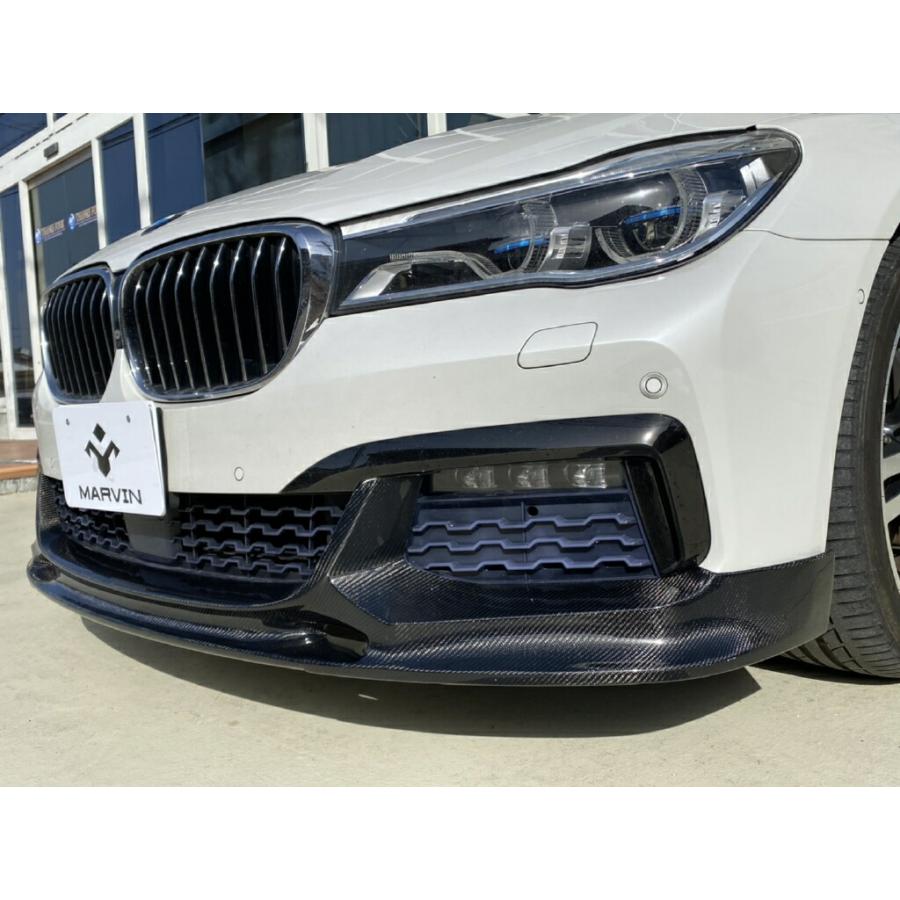 BMW [MARVIN 社製]Mスポーツ専用 フロントリップスポイラー 
