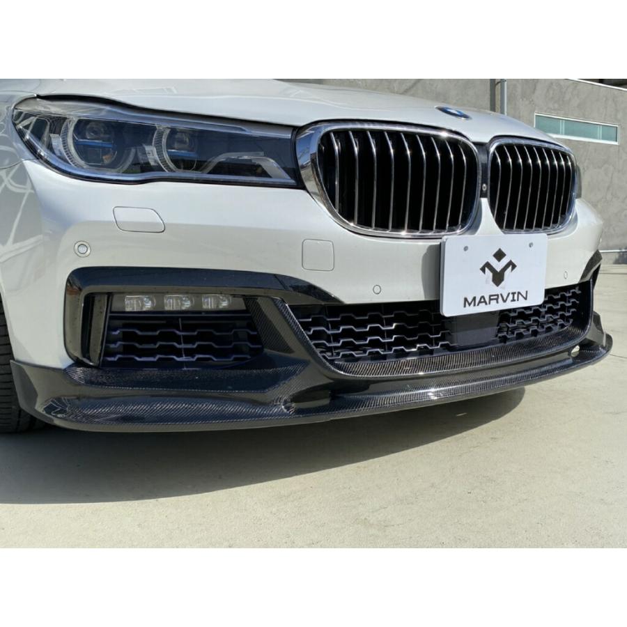 BMW [MARVIN 社製]Mスポーツ専用 フロントリップスポイラー