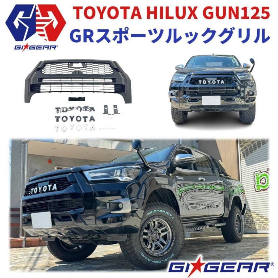 GI☆GEAR] GR SPORTSルック ROCCOスタイル フロントグリル (ROCCO