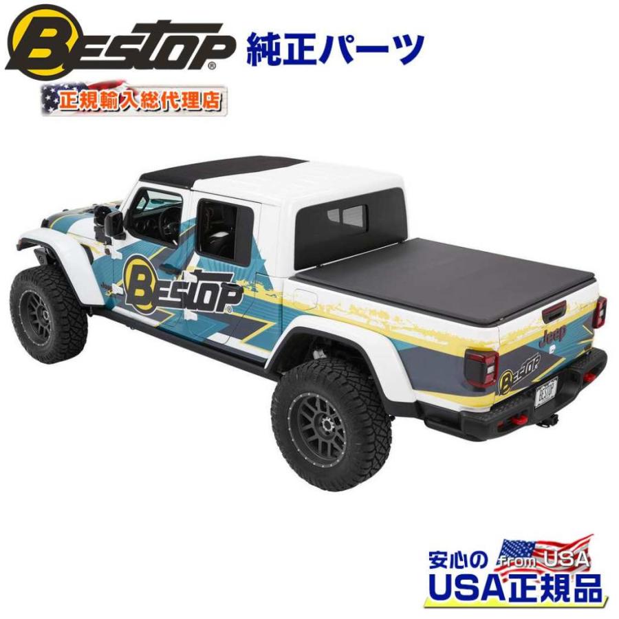 クライスラー・ジープ [BESTOP ベストップ]三つ折り ソフトトノカバー 