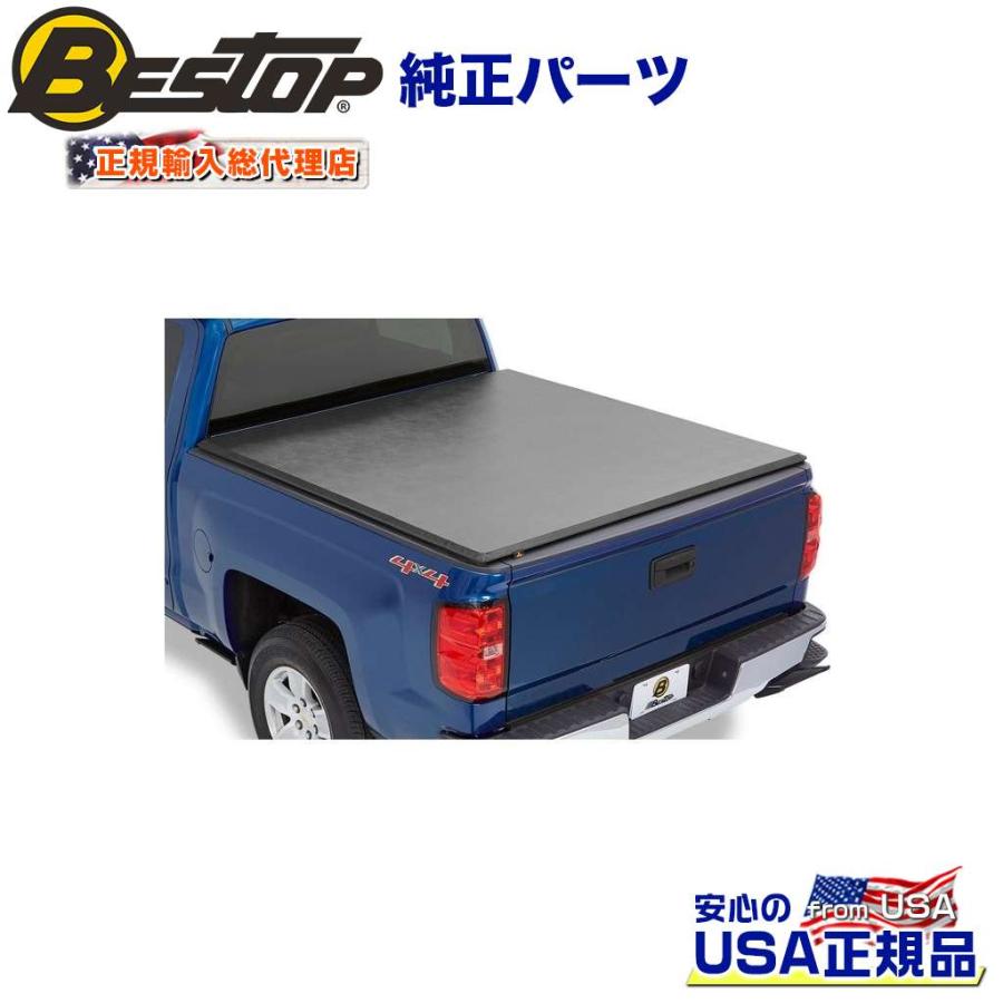 [BESTOP(ベストップ)正規輸入代理店]EZ-Roll ソフトトノカバー 6フィートベッド用 TOYOTA TACOMA タコマ /送料無料 1902401｜dolonco