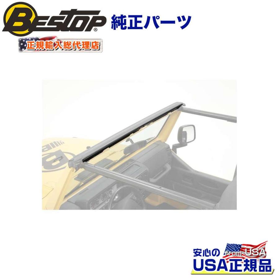 クライスラー・ジープ [BESTOP(ベストップ)正規輸入代理店]ウィンド