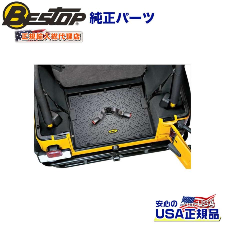クライスラー・ジープ [BESTOP(ベストップ)正規輸入代理店 クライスラー・ジープ [BESTOP(ベストップ)正規輸入代理店