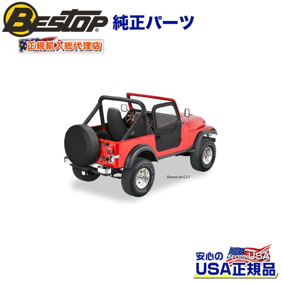 クライスラー・ジープ [BESTOP(ベストップ)正規品]ファブリック