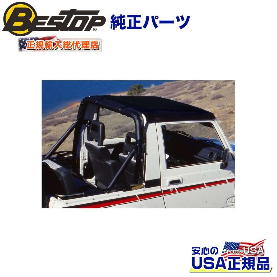 ジムニービキニトップ ジムニー [BESTOP(ベストップ)正規輸入代理店]ストラップレス ビキニ