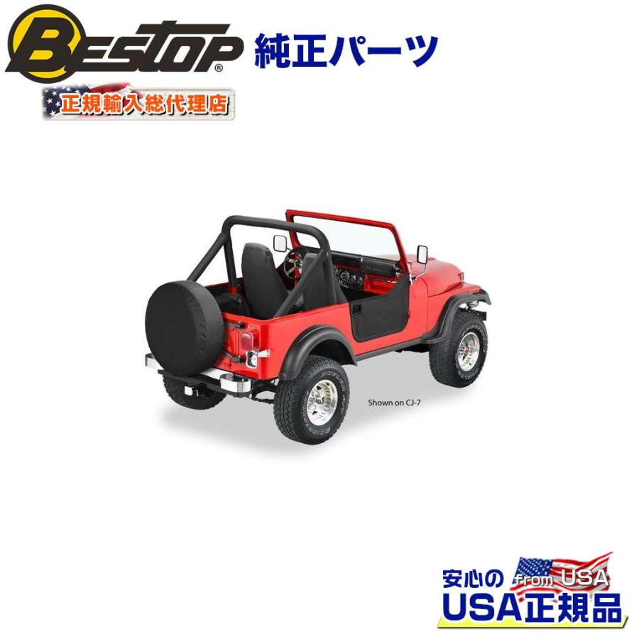 ランドクルーザー [BESTOP(ベストップ)正規輸入代理店]ファブリック