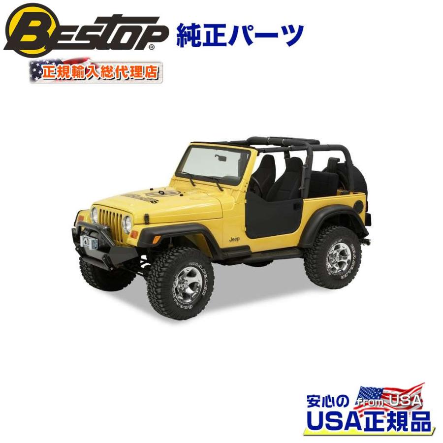 【値下げ】tjラングラー Bestop Classic Supertop 一式 Supertop Classic Soft Tops - Bestop | Leading Supplier of