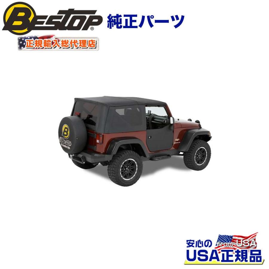 クライスラー・ジープ [BESTOP(ベストップ)正規品]ファブリック