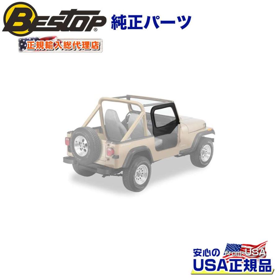 クライスラー・ジープ [BESTOP(ベストップ)正規輸入代理店