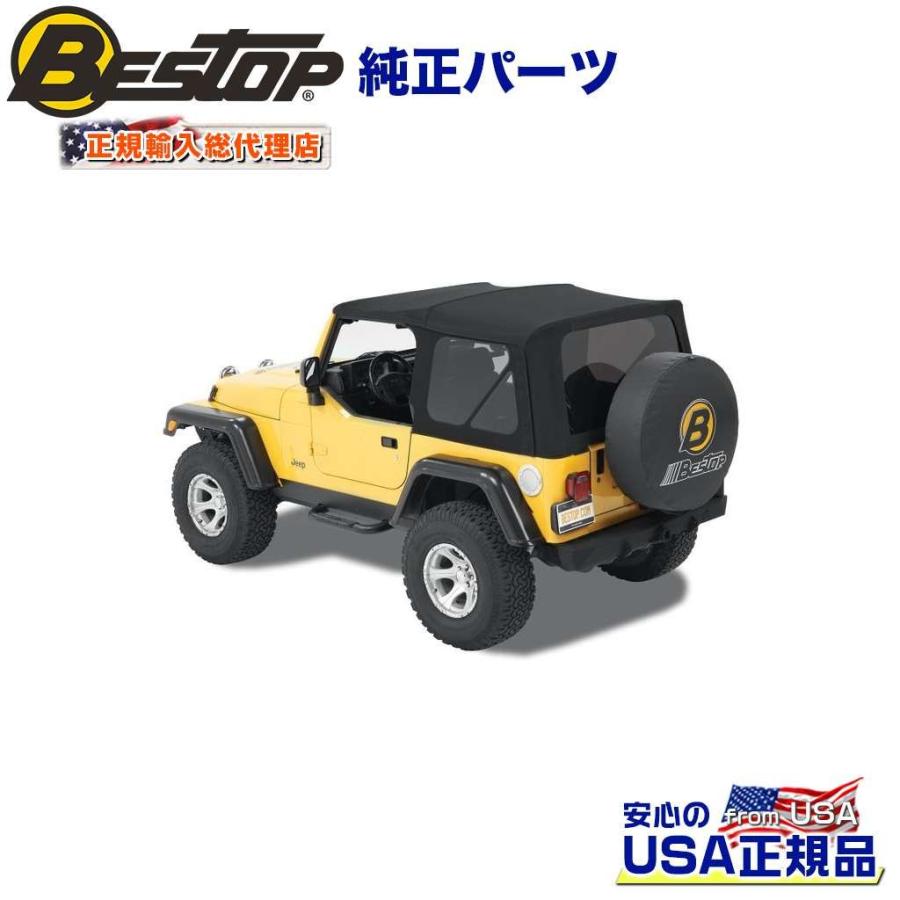 クライスラー・ジープ [BESTOP(ベストップ)正規輸入代理店] SUPERTOP