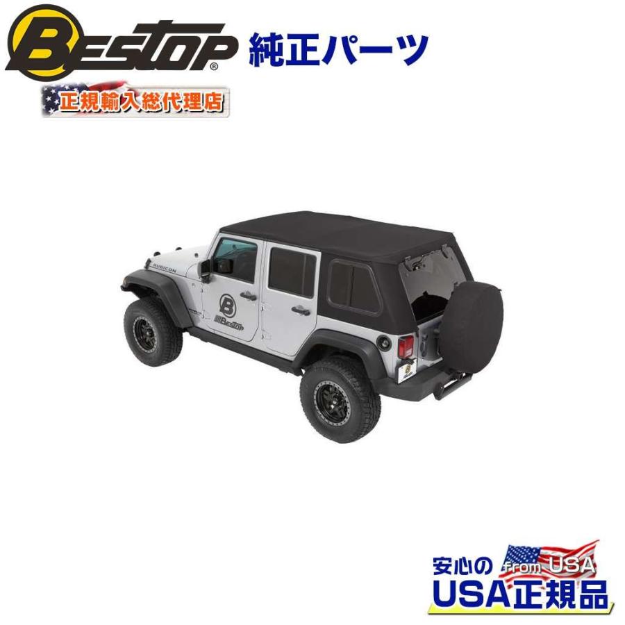 a*m様 ラングラー BESTOP Trektop Pro 5486317 ベス Amazon.com: Bestop 5486317 Trektop Pro for Jeep Wrangler JK