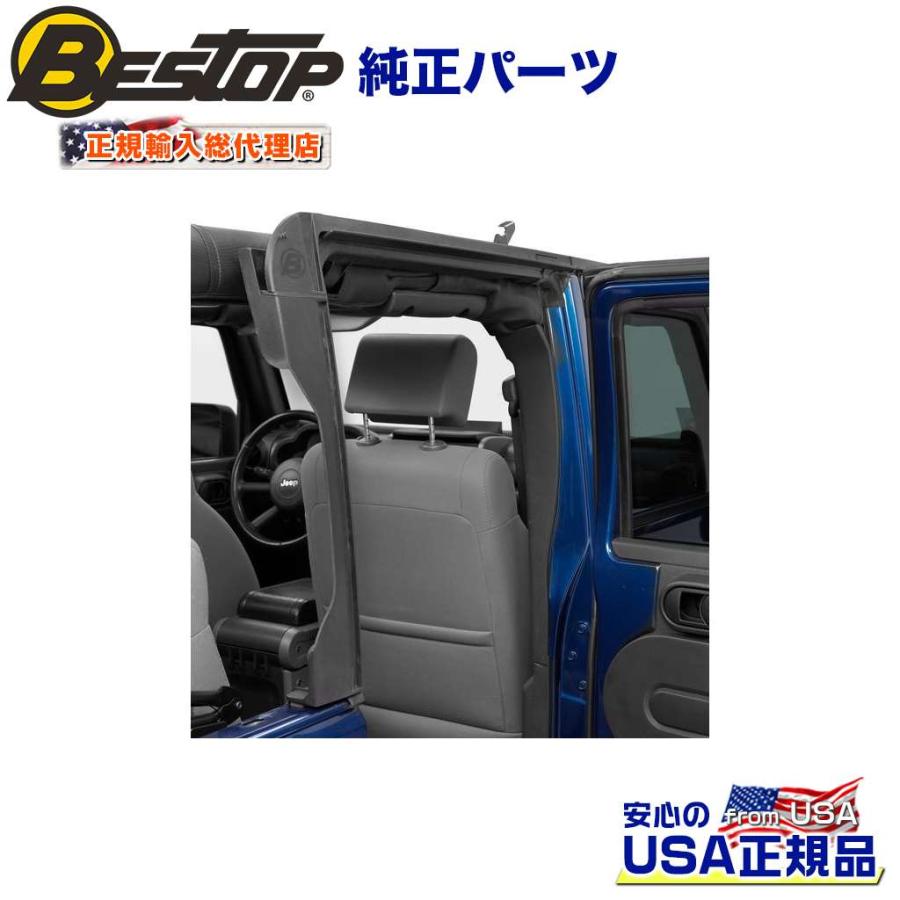 クライスラー・ジープ [BESTOP(ベストップ)正規輸入代理店]OEM仕様 
