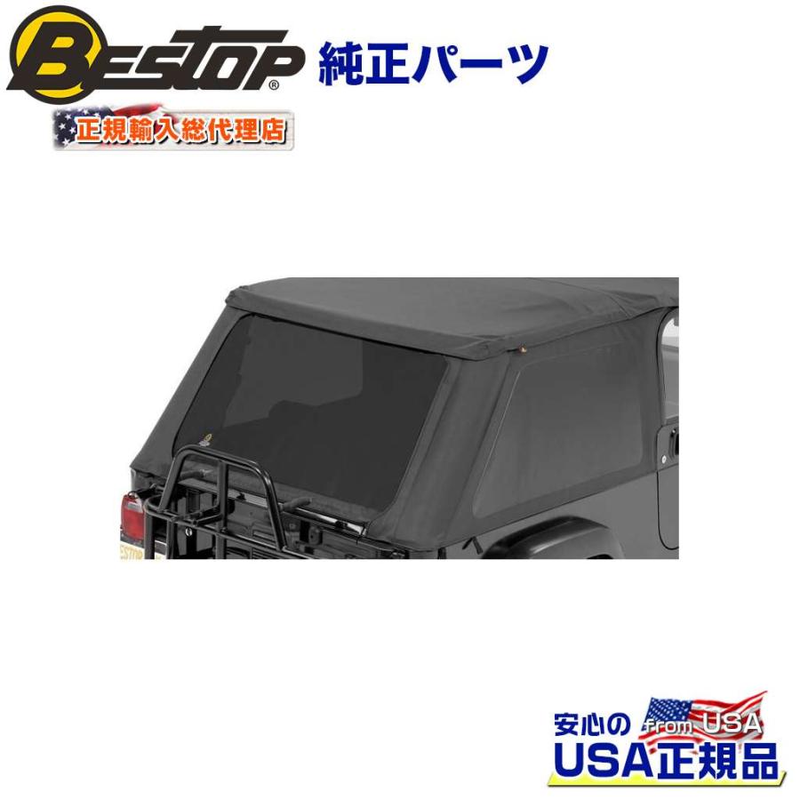トッチー【美品】wrangler ラングラー CITYSHOP ベスト トッチー様専用【美品】wrangler ラングラー CITYSHOP ベスト