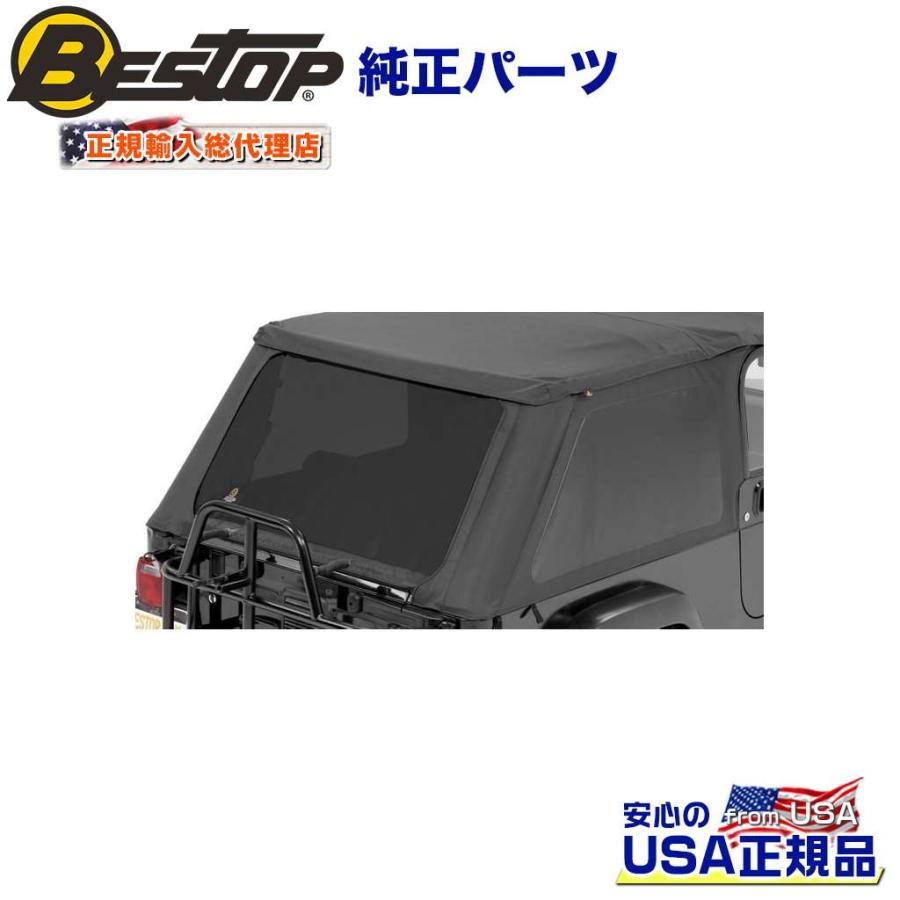 [BESTOP(ベストップ)正規輸入代理店]Trektop NX ソフトトップ 交換用 着色ウィンドウキット JEEP ジープ TJ ラングラー Unlimited/5822135｜dolonco