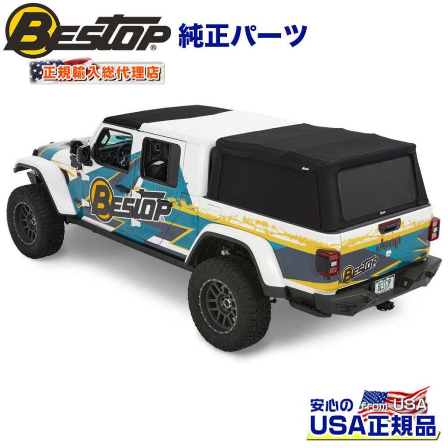 クライスラー・ジープ [BESTOP ベストップ]トラック2 スーパートップ 