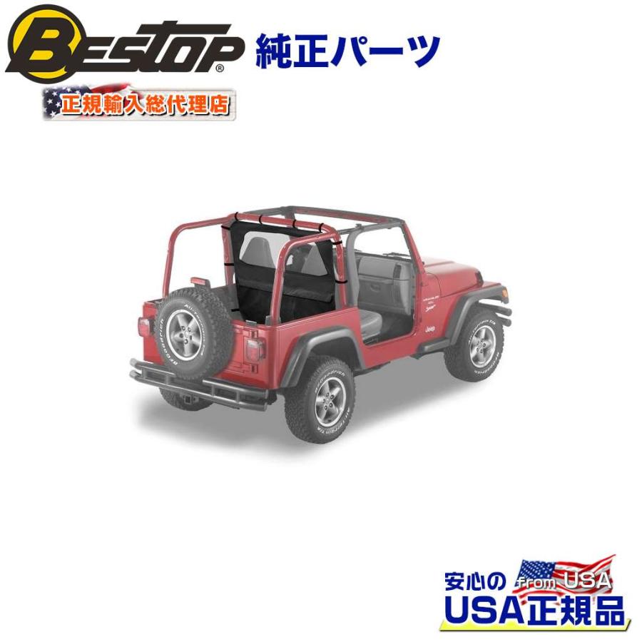 クライスラー・ジープ [BESTOP(ベストップ)正規輸入代理店]ウィンド