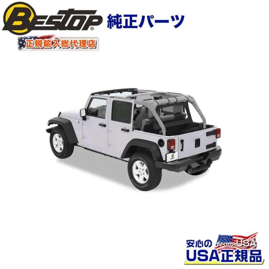 クライスラー・ジープ [BESTOP(ベストップ)正規輸入代理店]ウィンド
