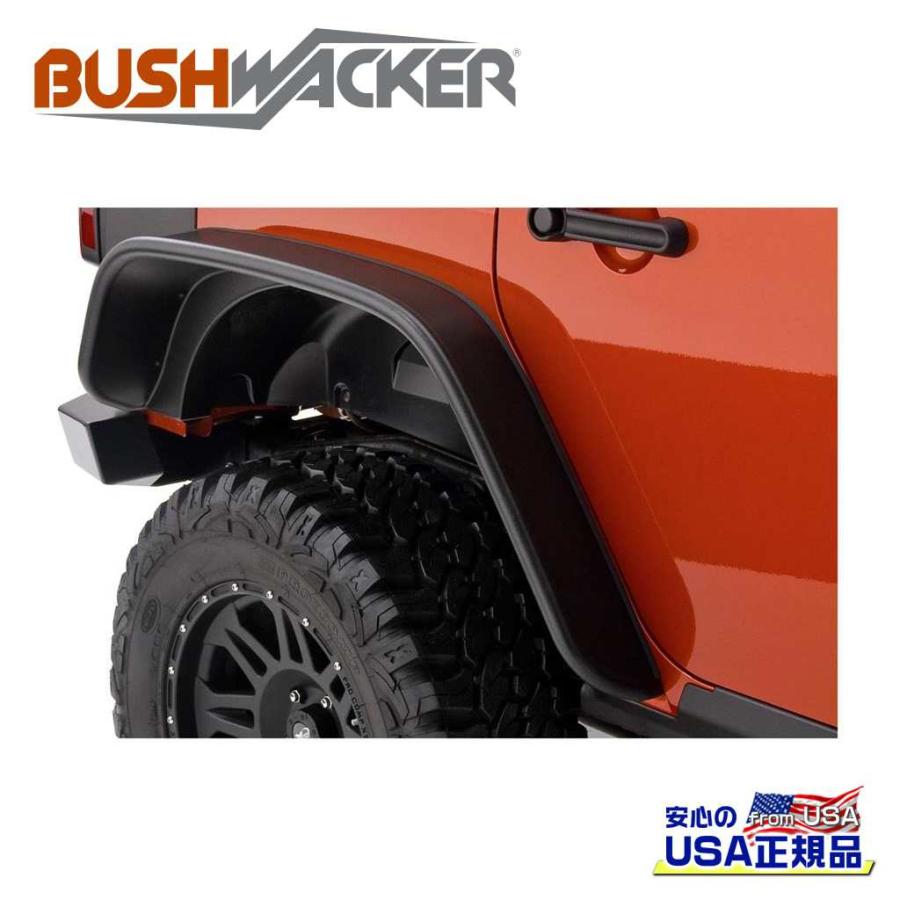 BUSHWACKER ブッシュワッカー 正規品] フラットスタイル オーバー